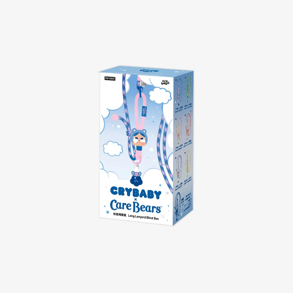 CRYBABY  Long Lanyard