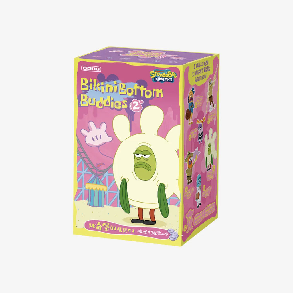 Bikini Bottom Buddies Bag Charm2
