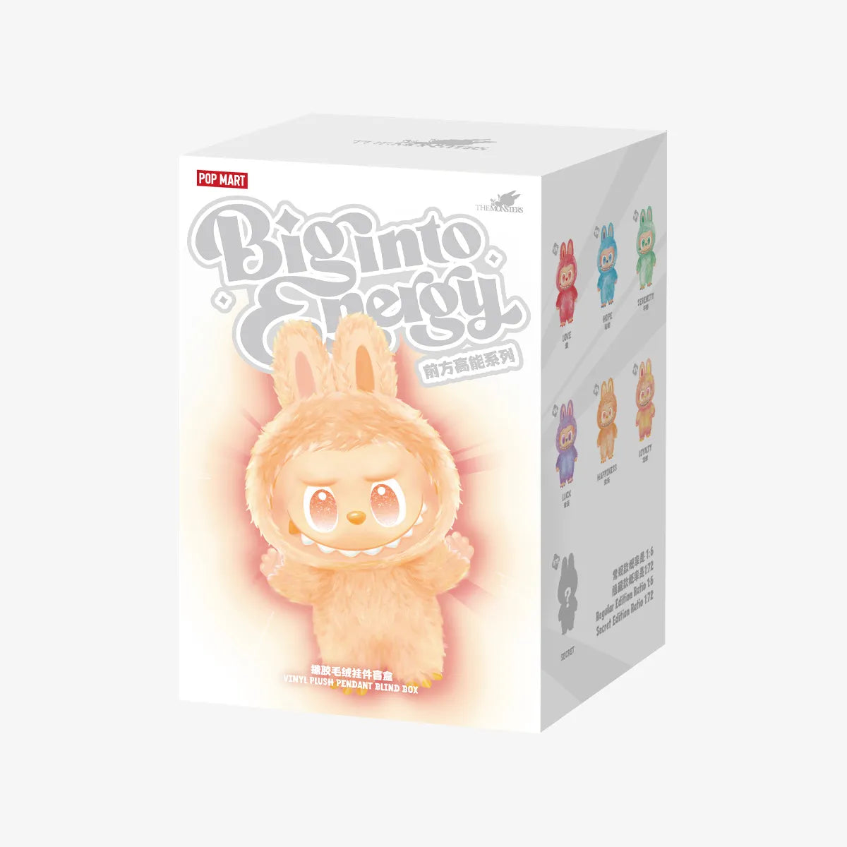 THE MONSTERS Bag Charm