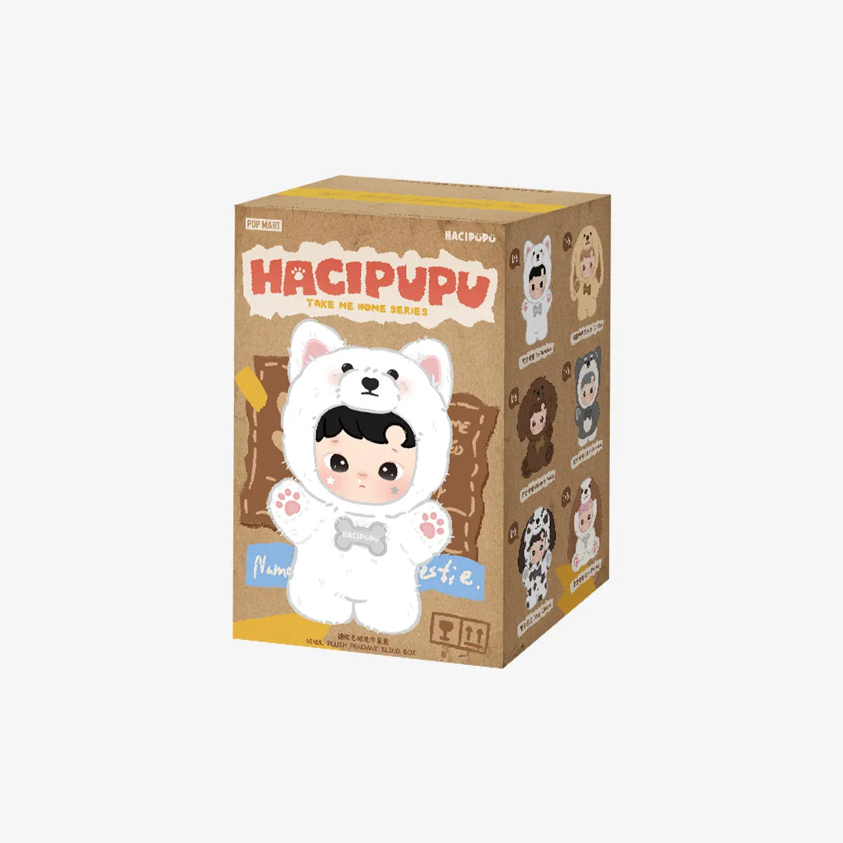 HACIPUPU collectible