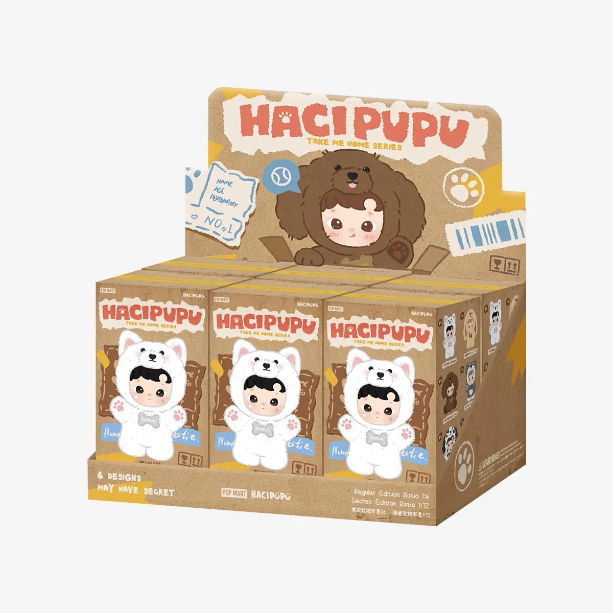 HACIPUPU collectible